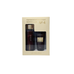 Подарочный набор «Парфюмированная коллекция № 4» Liv Delano купить в Луганске оптом